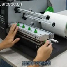 TSC TTP-384M條碼打印機系列標(biāo)簽安裝視頻