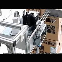 斑馬改裝側(cè)貼長(zhǎng)標(biāo)簽自動(dòng)貼標(biāo)機(jī)視頻